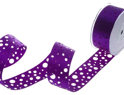Produktbild von Satinlochband lila - 40 mm Breite auf 20 m Rolle - 52040 40