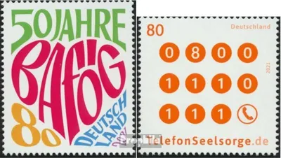 Produktbild von Briefmarken BRD 2021 Mi 3626,3627 (kompl.Ausg.) gestempelt 50 Jahre BAföG