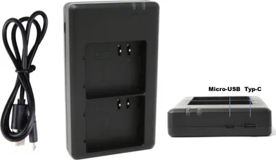 Produktbild von Trade-Shop 2-fach Ladegerät für Arlo Li-Ion Akkus wie VMA5400C VMC4040P VMC5040 VMA5400 VMS5140 A-4A 308-10069-01 / Ladestation + Micro-USB USB-C