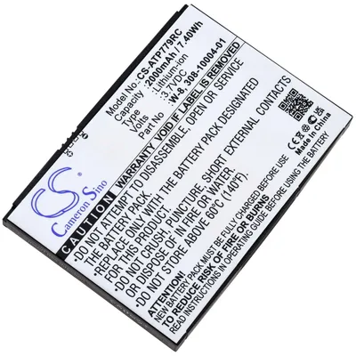 Produktbild von Akku für NetGear AirCard 797S AirCard 810S mobilen Hotspot