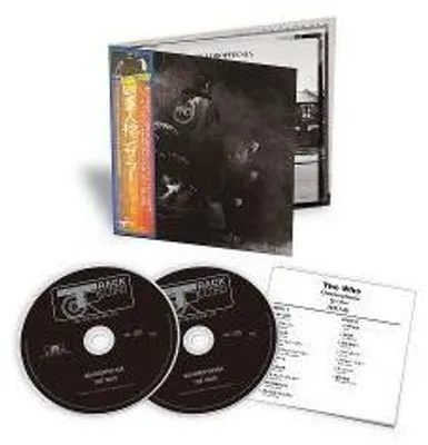Produktbild von Quadrophenia (SHM-CD)