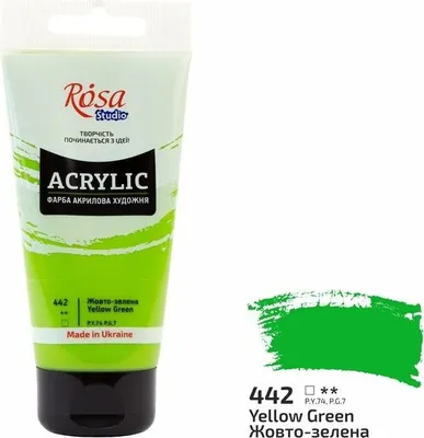 Productafbeelding van Acryllverf, geelgroen, kleur 442, 75 ml