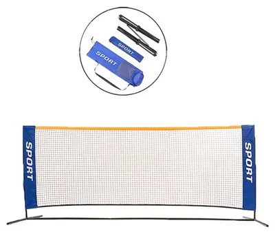 Image de Ensemble métallique mini-tennis / mini-pickleball