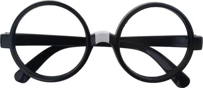 Produktbild von Brille Zauberlehrling