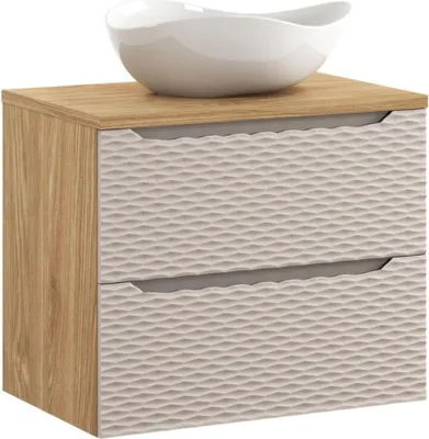 Image de Ensemble de salle de bain YOKA beige : meuble sous vasque à tiroirs 70 cm + plan pour vasque + vasque à poser