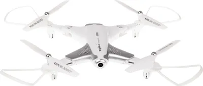 Produktbild von Syma SYMA Z3 RC dron 2,4GHz HD kamera