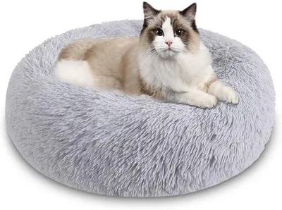Image de Lit pour chien lavable, 50 cm, gris, en forme de beignet