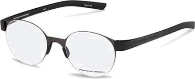 Produktbild von Porsche Design P8812 DARK GREY 51/21/150 Uni Brillen