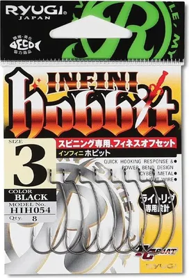 Produktbild von Ryugi Infini Hobbit 1