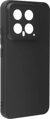 Produktbild von Avizar, Halbsteife Silikon Handyhülle für Xiaomi 14, Schwarz