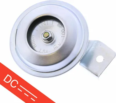Image de Avertisseur sonore JMP moto 6V argent 70mm