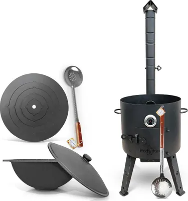 Produktbild von Feuerofen Utschak Ø 44 cm. mit Gusseisen Kazan 16 L Herdplatte Kasan Учаг Uchag