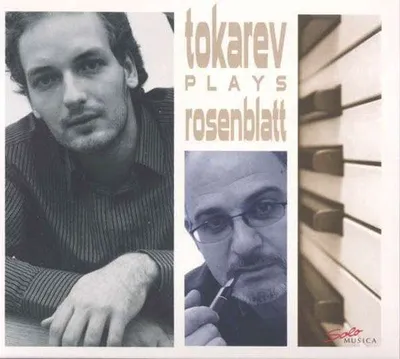 Obrázok produktu pre Alexander Rosenblatt - Klavierwerke - - (CD / K)