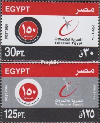 Produktbild von Briefmarken Ägypten 2004 Mi 2252-2253 (kompl.Ausg.) postfrisch Telegraphie