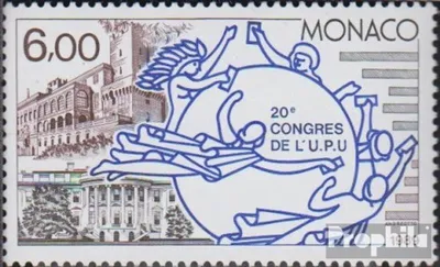 Produktbild von Briefmarken Monaco 1989 Mi 1939 (kompl.Ausg.) postfrisch Weltpostverein