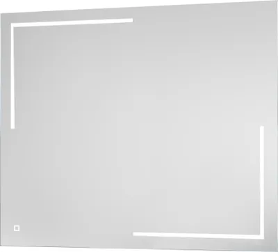 Produktbild von Spiegel 5401800