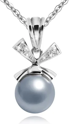 Produktbild von MATERIA 925 Silber Kettenanhänger Perle - Zirkonia Anhänger rhodiniert mit Schmuckbox #KA-244