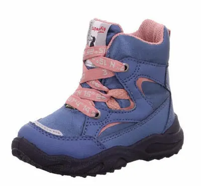 Produktbild von Boots SUPERFIT 1-009222-8010, 1-009222-8010, 1-009222-8010, 1-009222-8010, 1-009222-8010