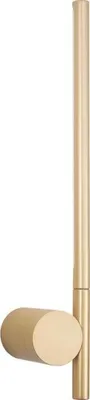 Image de Lampe de chevet Novita, 6W, 3000K, finition dorée