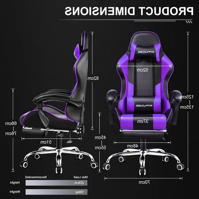 Productafbeelding van Ergonomische Gamingstoel met Instelbare Rugleuning en Verstelbare Hoogte