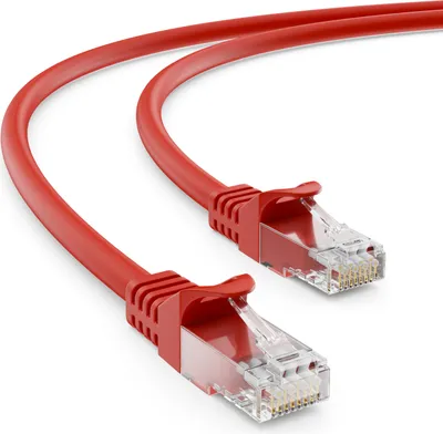 Produktbild von 2m CAT 7 Patchkabel Netzwerkkabel RJ45 LAN DSL Netzwerk Ethernet Kabel rot