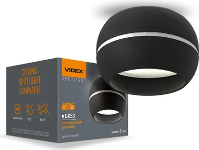 Immagine prodotto di Plafoniera VIDEX per lampade GX53 VL-SPF16A-B