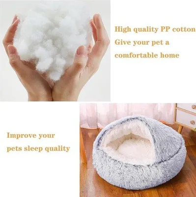 Image de Lit pour chat Famanu, forme de donut, coussin en peluche doux avec base antidérapante - Gris peluche
