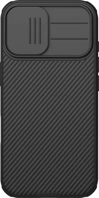 Produktbild von Nillkin Camshield Pro magnetische kompatiblen Fall für Iphone 17 - schwarz