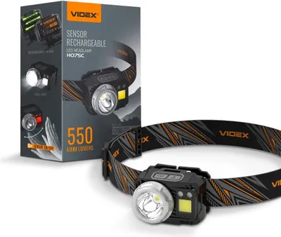 Produktbild von Videx Stirnlampe 550lm IP65 Gestensteuerung 6 Modi Reichweite 115m