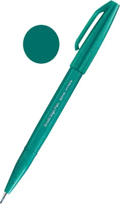 Produktbild von Pentel Brush Sign, Fein, 1 Farben, Türkis, Pinselspitze, 0,5 mm, 2 mm