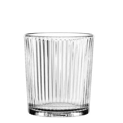 Obrázek produktu pro Nachtmann Trinkglas 2er