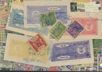 Produktbild von Briefmarken Bundi 20 verschiedene Marken