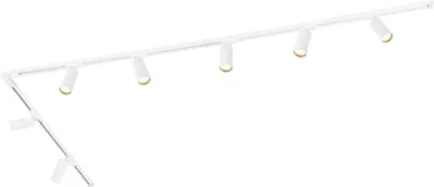 A white track lighting system with multiple spotlights, shown against a white background.