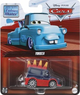 Image de Disney Pixar Cars HTY07, Voiture, 3 ans, Métal, Bleu, Rouge