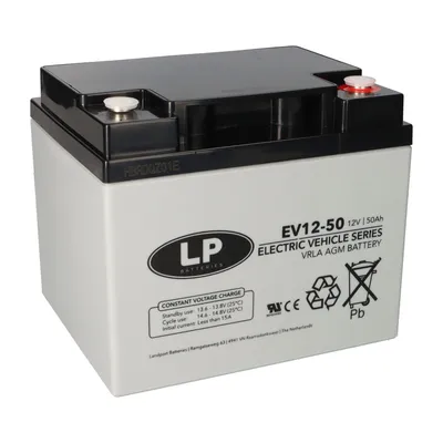 A white battery with black top and labels.