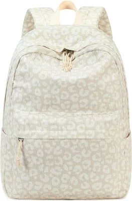 Productafbeelding van Schoolrugzak, 43x30x15 cm, 24 l, witte luipaard print, voor school
