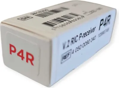 Obrázok produktu pre Reproduktor Widex v2 RIC P4R