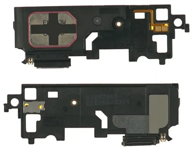 Produktbild von LG Q7+ Q610 Lautsprecher