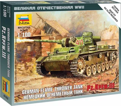 Zdjęcie produktu dla Wargames (II wojna światowa) czołg 6162 - Panzer III Flamethrower Tank (1:100)