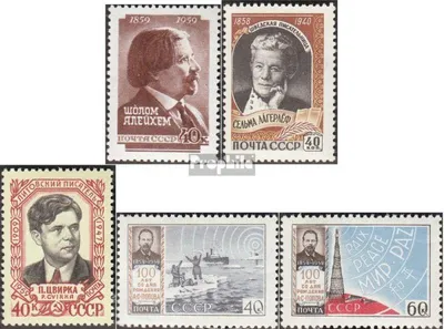 Produktbild von Briefmarken Sowjetunion 1959 Mi 2199,2202,2204,2206-2207 (kompl.Ausg.) gestempelt Scholem Aleichem