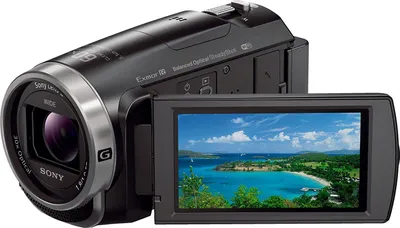 Produktbild von Sony Handycam HDR-CX 625 - Videokamera