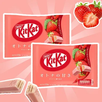 Produktbild von 2x Kit Kat Mini Strawberry – Knusprige Schokoladen-Waffeln mit fruchtigem Erdbeer-Geschmack (2x81.2g)+Heartforcards Versandschutz
