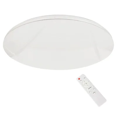 Image de Plafonnier LED rond avec télécommande Allister blanc 36 W, nuances de blanc, 3800 lm, métal, dimensions : 6 x 38 x 38 cm, IP20, Milagro