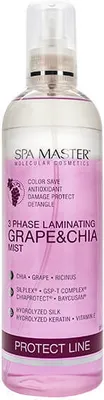 Obrázek produktu pro Spa master Termoochranný Laminovací sprej pro ochranu vlasy s ph 4,0 350 ml