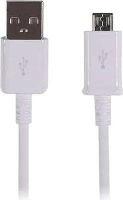 Produktbild von Samsung Ladekabel / Datenkabel Micro USB Weiß ECB-DU4EWE 150cm