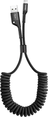 Immagine prodotto di Baseus CALSR-01 lightning cable 1 m Black