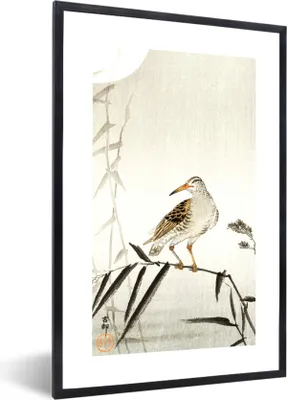 Produktbild von MuchoWow® Gerahmtes Poster Japan - Vogel - Blätter - Skandinavisch 60x90 cm - Poster mit Schwarzem Bilderrahmen Wandposter Rahmen Foto Bilder - Kunst