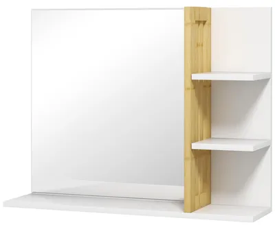 Produktbild von Moderner, vierstufiger Wandspiegel aus Holz fš¹rs Badezimmer, 45 x 15 x 58,5 cm, Wei?
