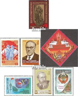 Produktbild von Briefmarken Sowjetunion 1981 Mi 5111,5118,5119,5120, 5121,5125,5131 (kompl.Ausg.) postfrisch Komitee der Kriegsveteranen