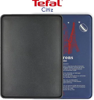 Produktbild von Tefal Citiz Hoogwaardig RVS Cakevorm - 38 x 28 cm